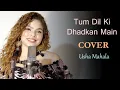 Download Lagu Tum Dil Ki Dhadkan Main |Abhijeet|Alka yagnik|Kumar Sanu|Cover| Usha Malaha