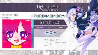 Arcaea Lights Of Muse Future 8 PM 10 000 574pts Max 6 