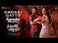Download Lagu [Karaoke][With Lyrics]Godari Gattu | Sankranthiki Vasthunam | Venkatesh,Aishwarya | Bheems Ceciroleo