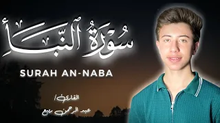                                                                                                      دندنها