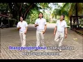 Download Lagu Trio Century - Ulang Tahun Ni Dainang