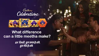 Cadbury Celebrations | #ThisNokJhokIsSweet | Diwali - 45sec