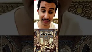 نايف حمدان قصص تثبت أن العرب اذكى الناس 