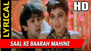 saal ke baarah mahine with lyrics kavita krishnamurthy udit narayan phool songs madhuri dixit