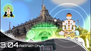 aadinath dhun prachin jain stavan jainstavan stavan