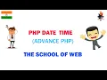 php date and time function how to manage time in php