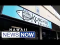 Cheap Eats Konohiki Seafoods