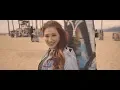 Download Lagu Tiffany - I Think We're Alone Now (Re-Recorded)