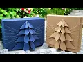 Christmas Gift Wrapping Ideas tutorial I Sasaki Original