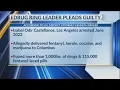 Ringleader in federal drug trafficking case pleads guilty in Columbus