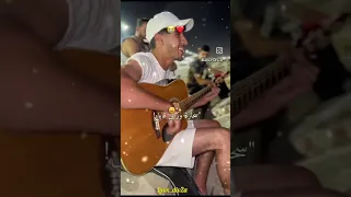 سحارة راني قابل 