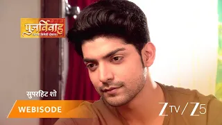 punar vivah episode 204 part 1 aarti goyal scindia yash scindia