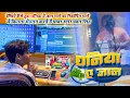Download Lagu देखिये कैसे हुवा #Pawan Singh धनिया ये जान गाने का रिकॉर्डिंग गाने में कितना मेहनत करते है Boss Ji