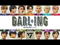 Download Lagu SEVENTEEN (세븐틴) - 'Darl+ing'  Lyrics [Color Coded_Eng]