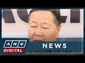 Download Lagu Carpio: Supreme court unlikely to issue TRO vs. VP Duterte's impeachment trial | ANC