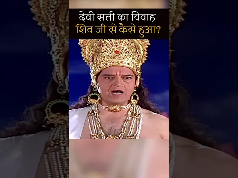 कामदेव की लीला #maavaishnavi