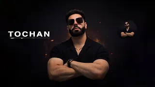 Tochan Karam Bajwa Album Bout Time Ravi Rbs Harman Batth Punjabi Song 