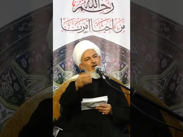 ⁣أمرٌ من إمامٍ معصوم. سماحة الشيخ فاضل الصفار