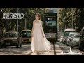 風繼續吹~張國榮 [Cover by Aiyanna.V]