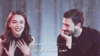 حالات واتس أب تطلع بعيوني شوف 