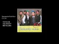 C-C-B　Romanticが止まらない
