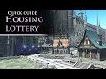 Housing Lottery - FFXIV quick guide