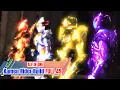 Download Lagu ALL IN ONE | \