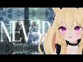 Download Lagu Cerber React to Neuro x Evil Original Song NEVER