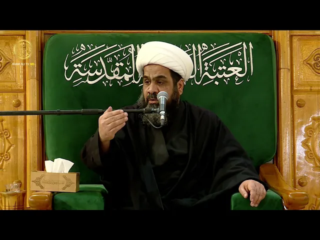 ⁣مجالس العزاء | الشيخ محمد العبودي | ليلة (25) شهر رمضان 1447 هـ