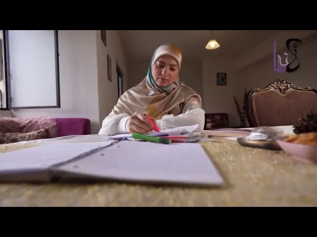 ⁣لأنها شجاعة - الحلقة الكاملة