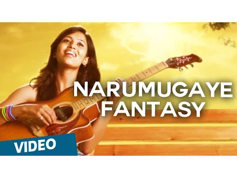 Download MP3 Narumugaye - Fantasy Promo Video | Sundaattam | Irfan | Aalaap Raju | Snehan | Britto Michael