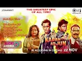 Download Lagu Karan Arjun | Audio Jukebox | Shahrukh, Salman, Kajol, Mamta Rajesh Roshan | Nonstop Songs