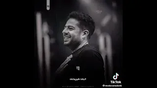 خلينا زى مااحنا حماقى 