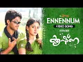 Lagu Ennennum Video Song | Krishna Movie | Allu Arjun | Mani Sharma | Vidhu Prathap | Khader Hassan