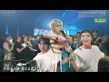 SnowMan　「グッタイム」