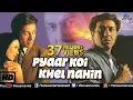 Download Lagu Pyaar Koi Khel Nahin {HD} | Hindi Full Movie | Sunny Deol Full Movies | Latest Bollywood Movies
