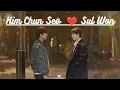Download Lagu Kim Chun Seo ❤️ Sul Won || LOVE STORY ||  ((BL)) •💖• |*Hindi Mashup*|