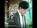 三月里的小雨