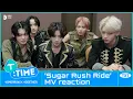 Download Lagu [T:TIME] ‘Sugar Rush Ride’ MV reaction - TXT (투모로우바이투게더)