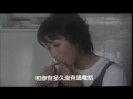 《黎明 Leon Lai》電影『愛你愛到殺死你』NG片段