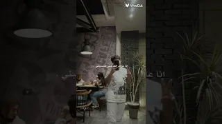 الدنيا قاسيه أتشقلبت بيا في ثواني حالات واتس 