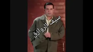 علي العيساوي موال يرها وأغنية يلتعتب هذه انا محمد عام 1990 كلمات محمود عاصي 