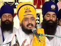Download Lagu Satgur Tan Vandde Ne Bhar Bhar Ke- Recorded at Ebrahimpur, on 23-05-11 Part-2#dhadrianwale