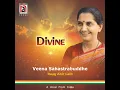 Raag Ahir Lalit