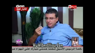 واحد من الناس للكبار فقط سر جريمة القتل ومحاولة الاغتصاب مع د عمرو الليثي  واحد من الناس للكبار فقط سر جريمة القتل ومحاولة الاغتصاب مع د عمرو الليثي