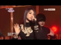 [Music Bank] SISTAR 19 - Gone Not Around Any Longer (2013.02.01)