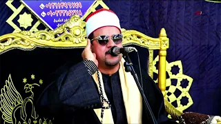ابداع فاكهة القراء الشيخ ممدوح عامر من سورة الحشر الوزارية كفر الشيخ القيعى 