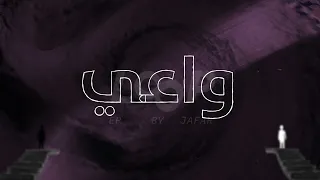 مشتت   جعفر                                    دندنها