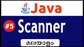 Inputting Using Scanner In Java - Malayalam