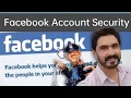 How to Secure Facebook Account with Two-Factor Authentication